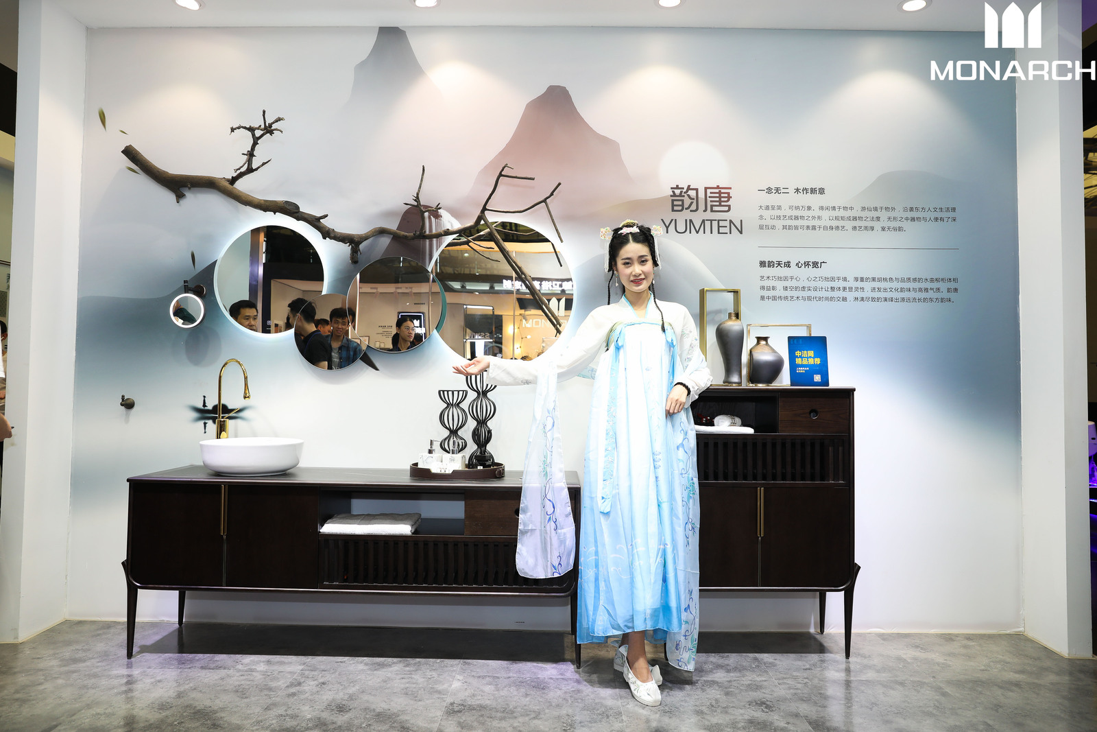 实亿国际洁具新品卫浴新品韵唐套间 实亿国际洁具新品卫浴新品韵唐套间