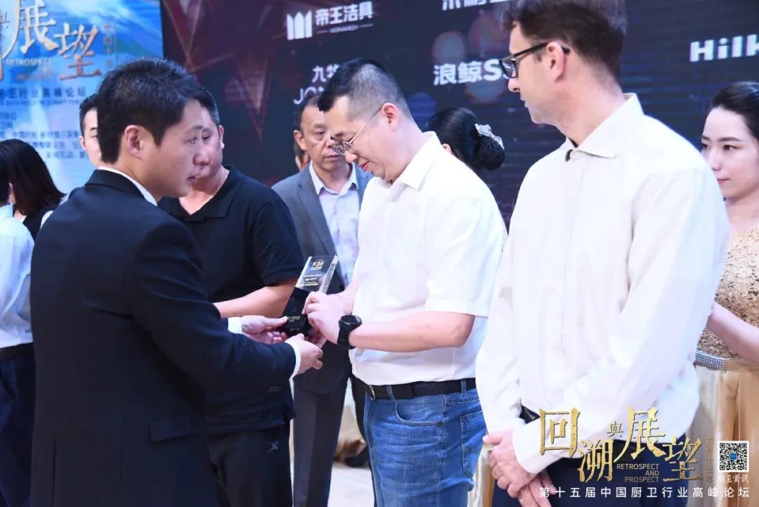 实亿国际洁具 实亿国际洁具