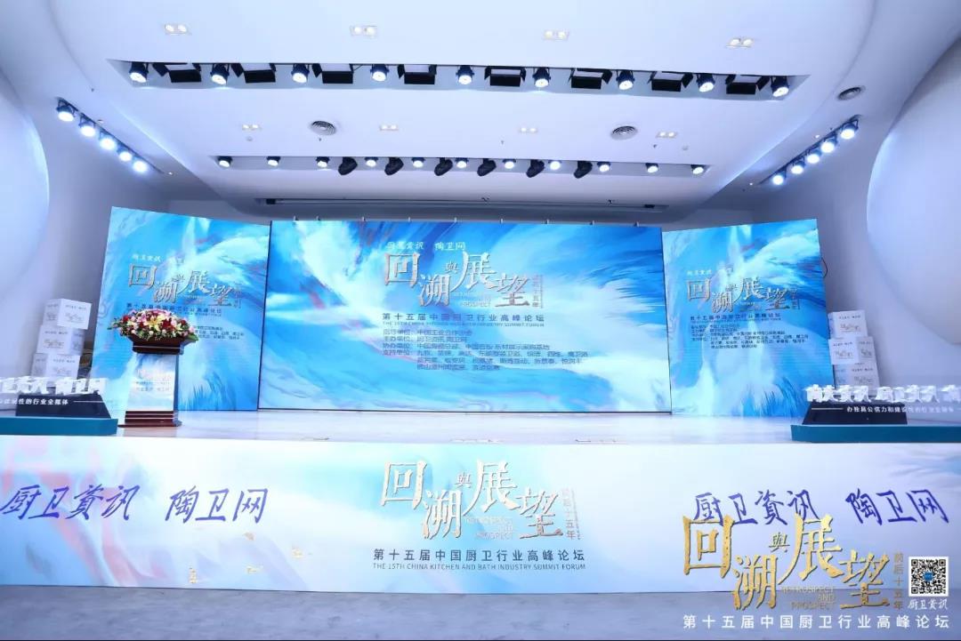 实亿国际洁具 实亿国际洁具