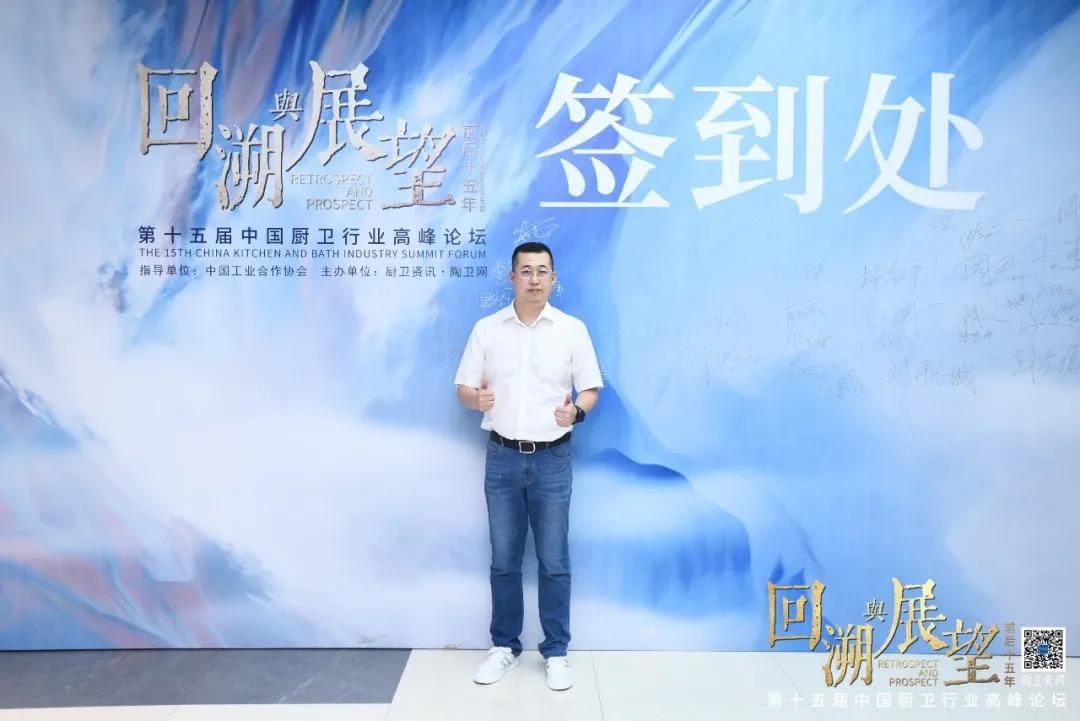 实亿国际洁具 实亿国际洁具