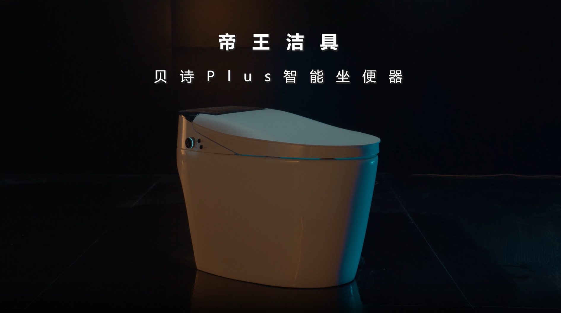 ʵڹʱʫPlusͰ