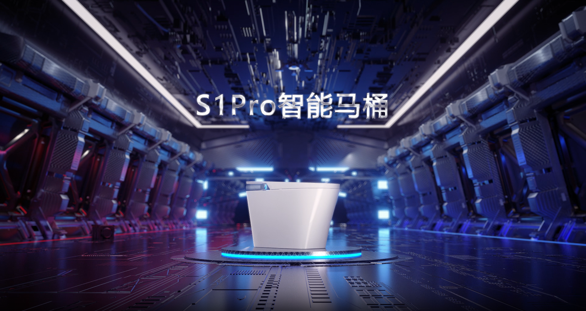 ʵڹʽS1Pro Ͱ